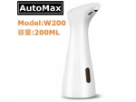 AutoMax 電動紅外線洗手液機 自動感應 W200 200ML