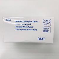 DMT 3層成人口罩 Type2 MASK 藍色50個裝