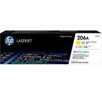 HP 206A LaserJet 黃色原廠碳粉匣 1.25K Yellow W2112A