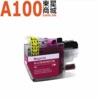 Blue Star 代用 Brother LC3619XL 代用墨盒 LC3619XL Compatible Ink