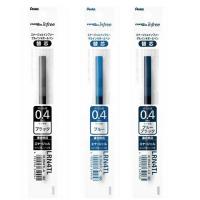 Pentel ENERGEL infree 筆芯 0.4 0.5