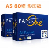 A5 80g Paper One 影印紙 (一箱10拈$190)