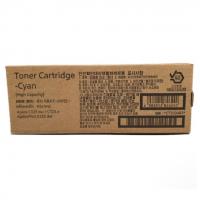 FUJIFILM CT203487 原裝高容量 Toner Cartridge ...
