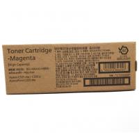 FUJIFILM CT203488 原裝高容量 Toner Cartridge Magenta 4K