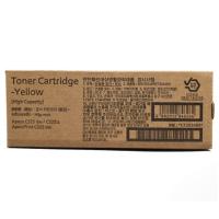 FUJIFILM CT203489 原裝高容量 Toner Cartridge Yellow 4K