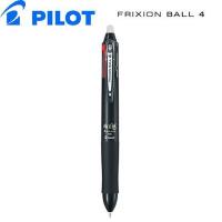 Pilot Frixion Ball 4色擦得甩筆0.5mm 魔擦筆 黑色 PLKFB-80EF-B