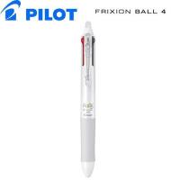 Pilot Frixion Ball 4色擦得甩筆0.5mm 魔擦筆 白色 PLKFB-80EF-W