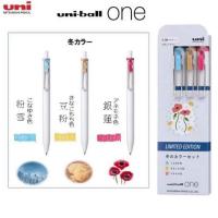 Uni Uni-ball One UMN-S-38 0.38超滑按掣啫喱筆 秋冬限定3色套裝 G3C