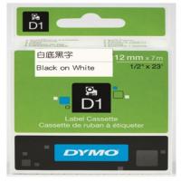 DYMO D1帶 12mm x 7M 膠質標籤 45013 (白底黑字)
