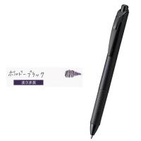 Pentel Energel 0.5 按掣啫喱筆 BLN75A-VA 波爾多黑 20周年限定Black系列