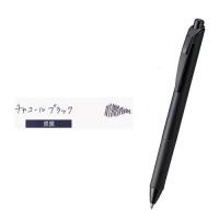 Pentel Energel 0.7 按掣啫喱筆 BL77A-NA 炭黑 20周年限定Black系列