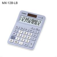 CASIO MX-12B-BL 計算機 12位 計數機