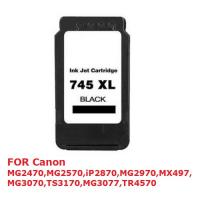 BLUSE STAR 代用 CANON PG-745XL 黑色墨盒