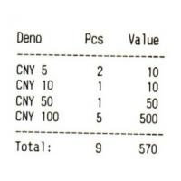 DOUBLE POWER DP POS58VB 熱敏打印機