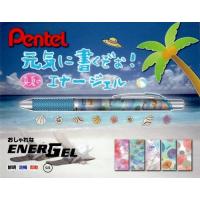Pentel Energel 0.5 按掣啫喱筆 2022夏季限定套裝6支藍色  BLN75SM
