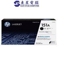 HP 151A W1510A 原裝碳粉 3050張 黑色 LaserJet Toner Cartridge Black