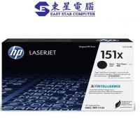 HP 151X W1510X 原裝碳粉 黑色高容量 9700張 LaserJet Toner Cartridge Black