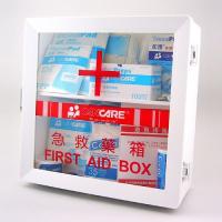 加護 Cancare 安全急救藥箱  供10至49人使用