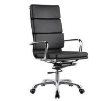AutoMax PU皮高背 會議椅  11341 辦公椅 電腦椅