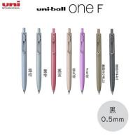 Uni Uni-ball One F 超滑按掣啫喱筆  0.5黑色 UMN-SF-05 限定色筆桿