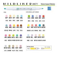 Zebra MildLiner 雙頭螢光筆 36色套裝 WKT7 35C+1