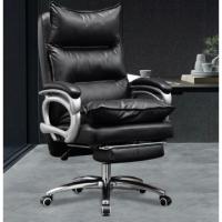 FAX88 Boss Chair 系列 大班椅 簡約黑色 BC8602黑色可躺+擱腳