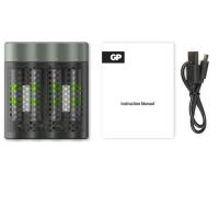 GP 綠再快快充充電器M451連4粒2600mAh 2A鎳氫充電電池