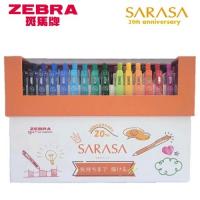 【20週年限定】Zebra Sarasa 按掣啫喱筆 48支禮盒裝 0.5 JJ15-48C2