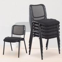 FAX88 會議椅 培訓椅 可叠椅 117986會議室椅 黑色