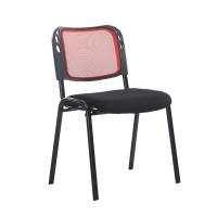 FAX88 會議椅 培訓椅 可叠椅 117986會議室椅 紅色