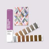 PANTONE 金屬色指南套裝 GG1507B METALLICS GUIDE