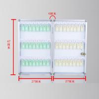 Blue Star 48條 鎖匙箱 掛牆式 鎖匙櫃 27x47x6cm