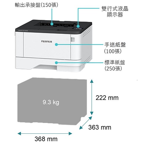 Apeosport Print 4020sd Xl