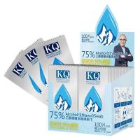 KQ 75%乙醇酒精消毒濕紙巾 100片獨立包裝 Alcohol  Ethanol Swab