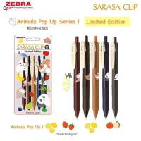 【限定】Zebra Sarasa 動物彈出系列 按掣啫喱筆 0.5 JJ15ZH ANIMALS POP-UP