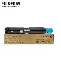FujiFilm CT202497 原廠藍靛色碳粉 15K