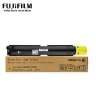 FujiFilm CT202499 原廠黃色碳粉 15K