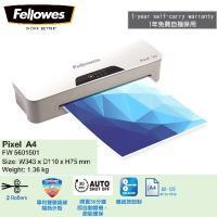 Fellowes Pixel A4 過膠機 FW5601501