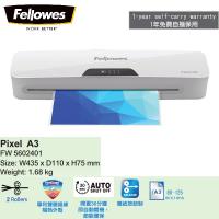 Fellowes Pixel A3 過膠機 FW5602401