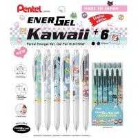 【限定】Pentel Energel 0.5 按掣啫喱筆 Kawaii像素系列東京物語6支套裝 2023 BLN75KW