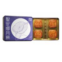 聖安娜 雙黃白蓮蓉月餅券 2025