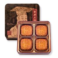 奇華雙黃金黃蓮蓉月餅券 2025 KEEWAH