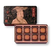 奇華迷你蛋黃金黃蓮蓉月餅券 2025 KEEWAH