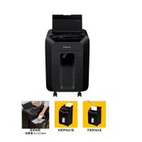 Fellowes AutoMax 80M 自動碎紙機 80張 碎粒狀4x12mm  FW4621601