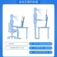 NB 雙顯示器 坐站兩用工作站 支架帶鍵盤托盤 S100 19-27吋