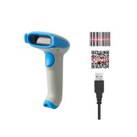 AutoMax CCD Barcode Scanner USB二維碼掃瞄器 條碼掃描器