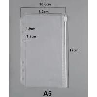 活頁壓紋拉鍊袋 10個裝