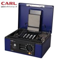 Carl CB-8670 Cash Box 12吋雙鎖錢箱