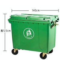 660L 大型垃圾桶 綠色 140X78X123CM