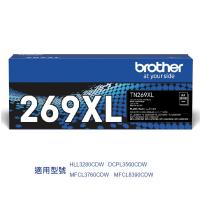 BROTHER TN269XLBK 原裝高容量黑色碳粉 3000張